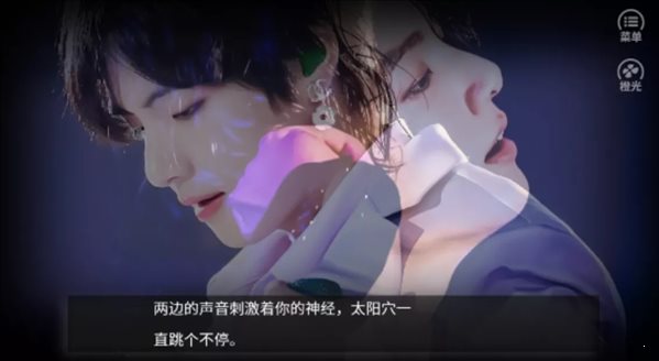 BTS完结花开无声破解版0