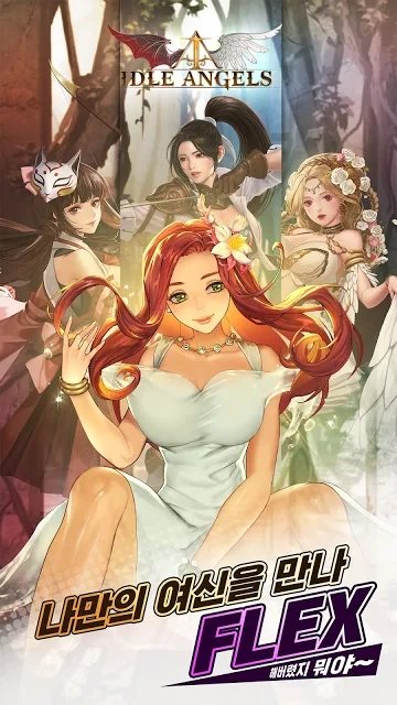 IDLE ANGELS女神之战未和谐版3