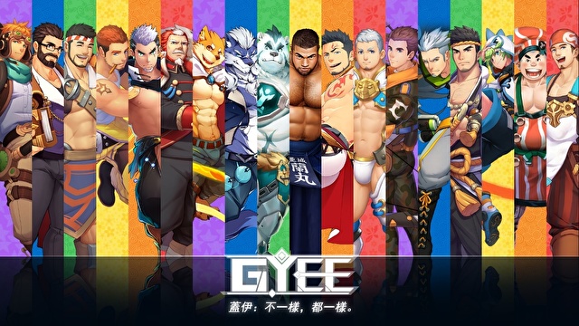 GYEE0