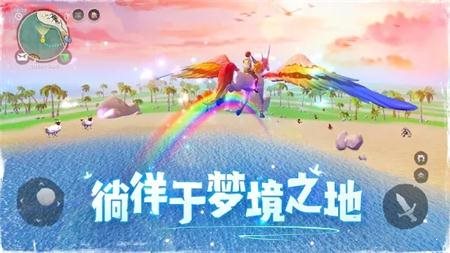 乌托邦起源最新版0