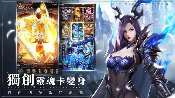 猎魔者恶魔猎手最新版2