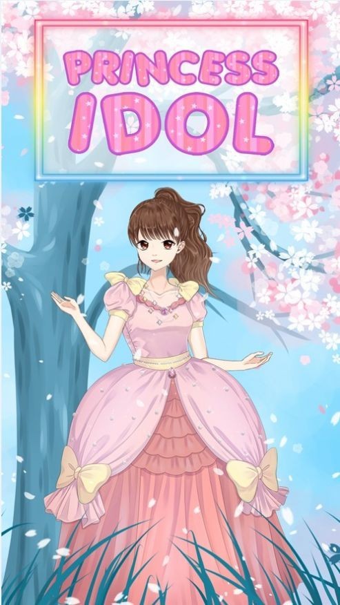 Princess Idol Star2