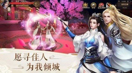 太古妖灵鉴最新版2