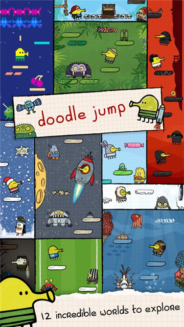 涂鸦跳跃四周年纪念版DoodleJumpV2.1.03