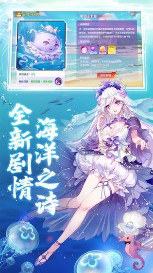 妖神战纪红包版0.14.0版0