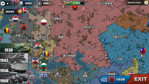 塔防内战Tower Defense: Civil War3