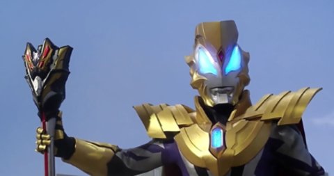 DX ULTRAMAN GEED0