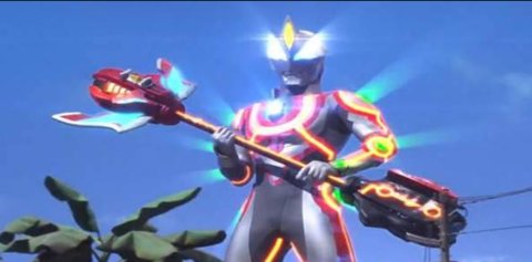 DX ULTRAMAN GEED2