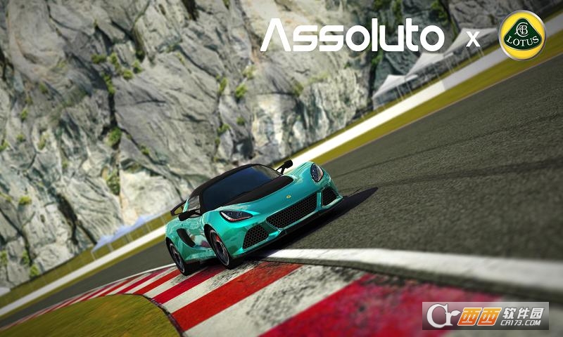 绝对赛车2安卓版(Assoluto Racing2)3