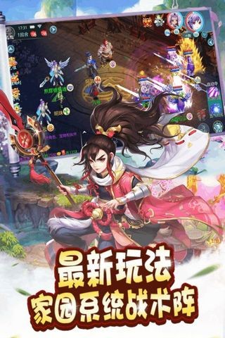 武庚纪元红包版0