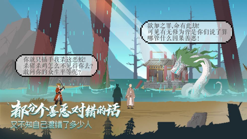 长安夜明测试版0