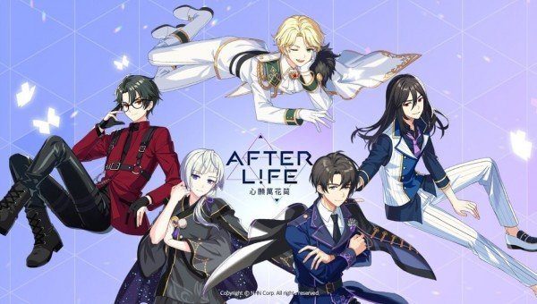 AfterLife心愿万花筒4