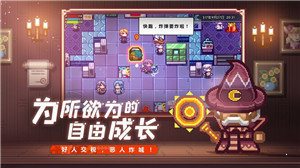 伊洛纳周年庆版0