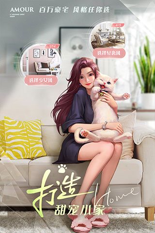 一千克拉女王三七3