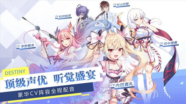 女神创造营官网版2