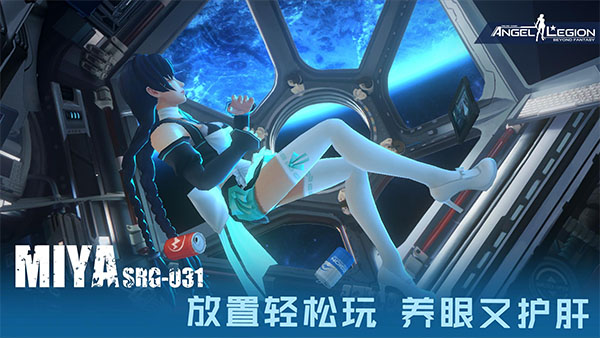 女神星球vivo版0