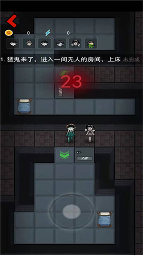 躺平发育无限金币版2