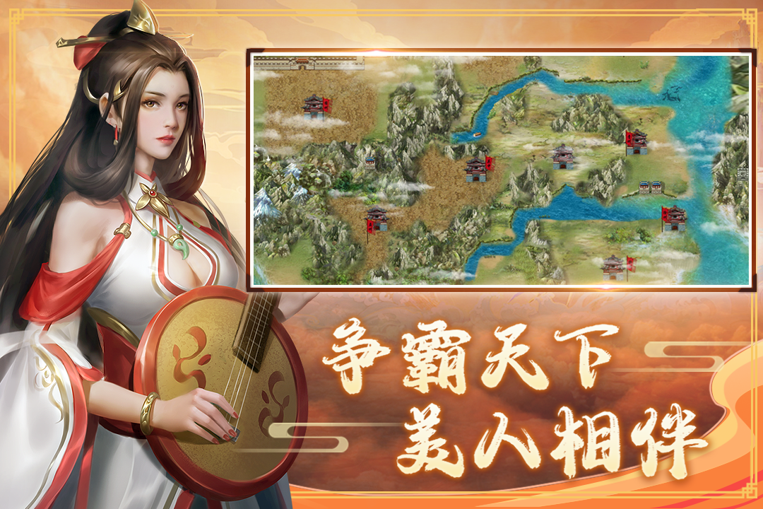 三国戏赵云传无限元宝破解版1