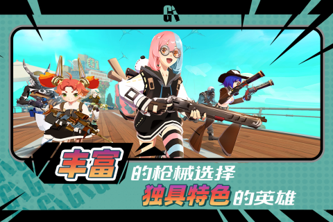 代号：G11