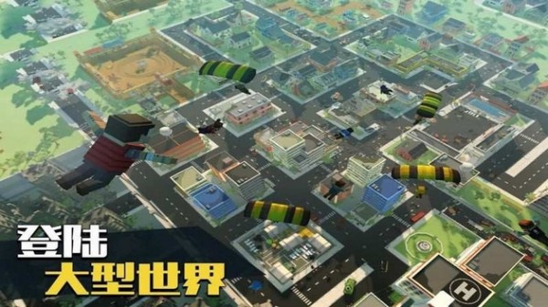 吃鸡精英0