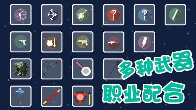 BIUBIU手游1