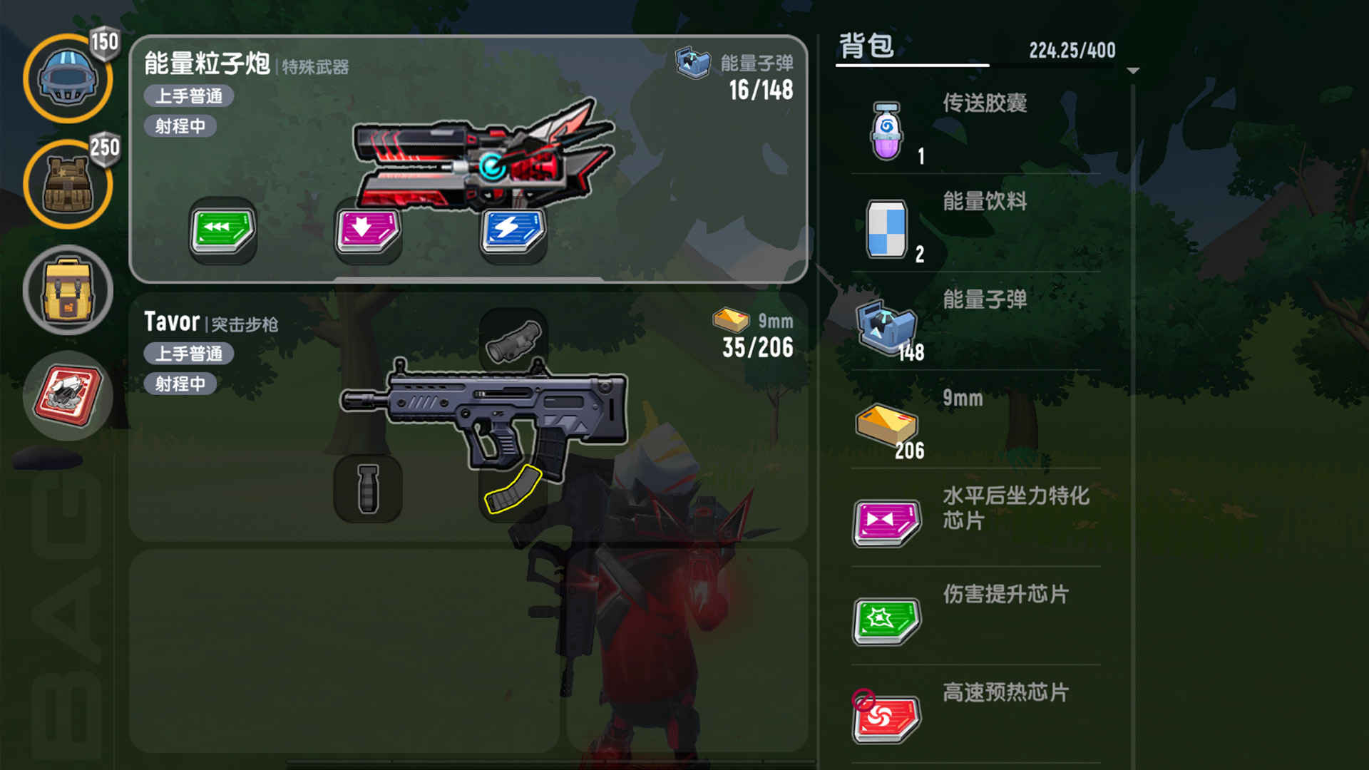香肠派对破解全皮肤版0