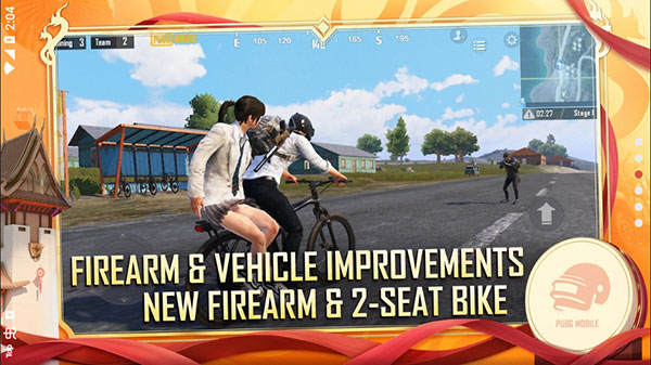 pubg国际服手游0