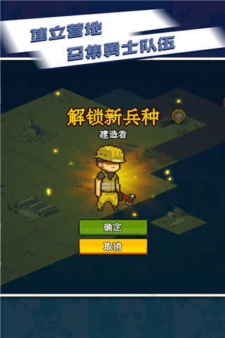 全民僵尸大战999999钻999999金币2