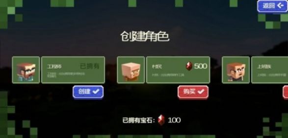 荒岛射击僵尸游戏1