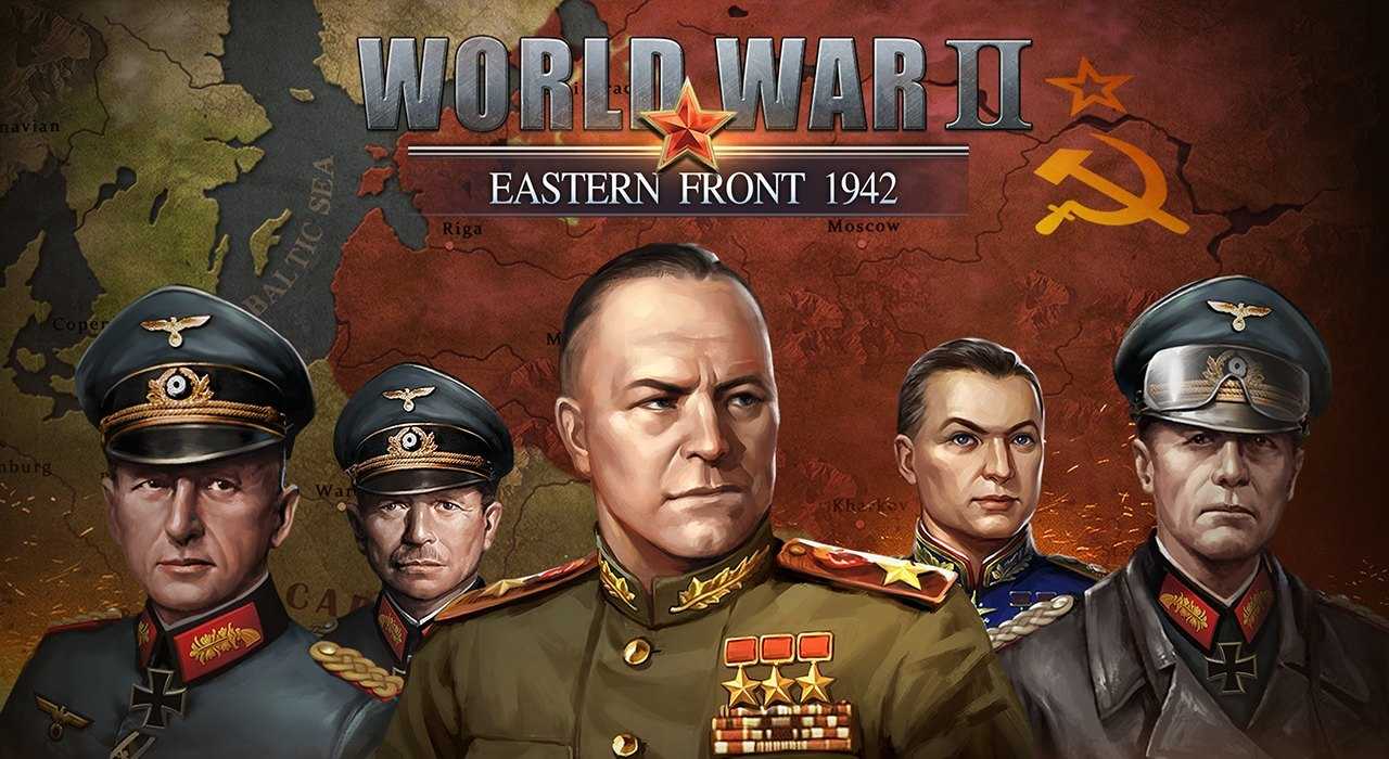 二战名将0