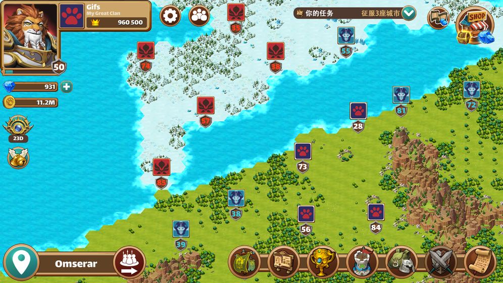 百万领主(Million Lords)1