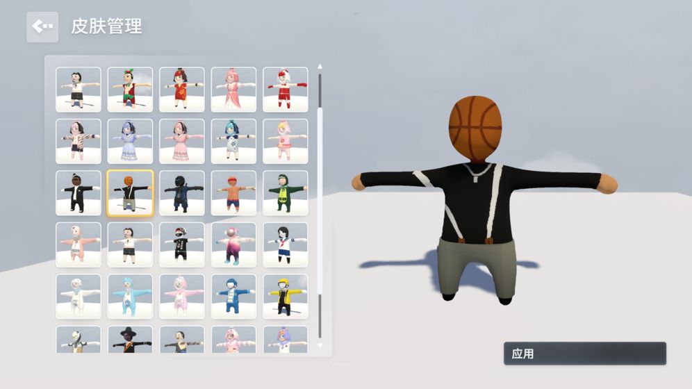 Human Fall Flat 2019最新版0