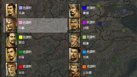 决战三国志1.61