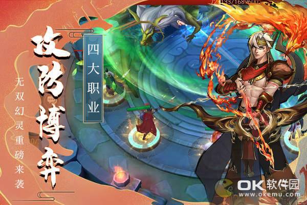 悠唐天下果盘版0