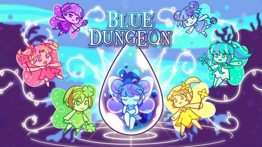 蓝色地牢眼泪防御(Blue Dungeon)1