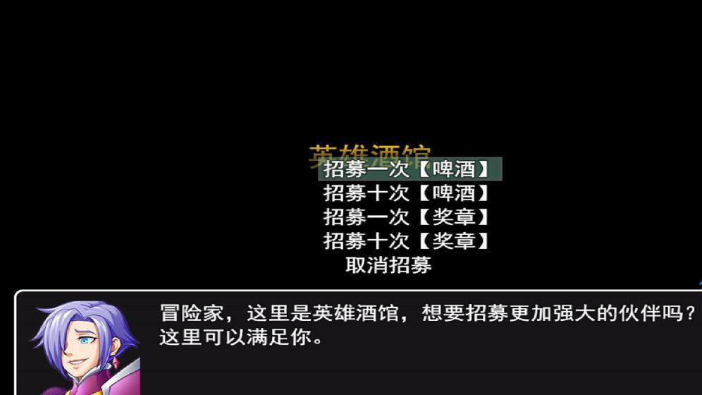 放置大陆汉化版1