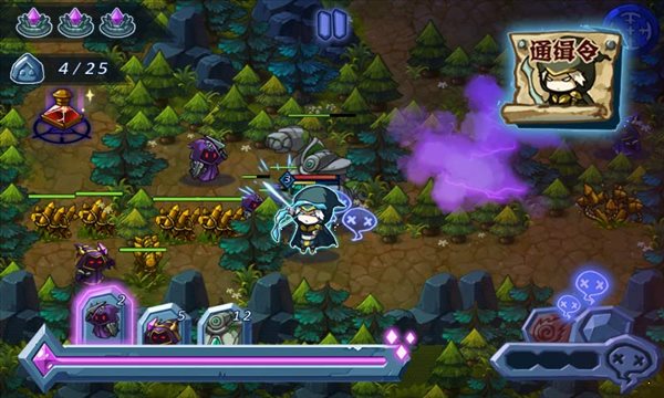 撸撸联盟破解版3