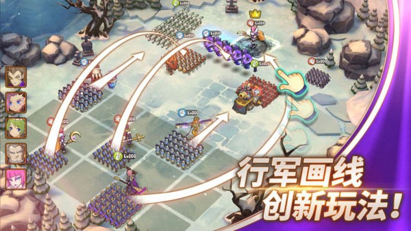 魔灵兵团九游版0