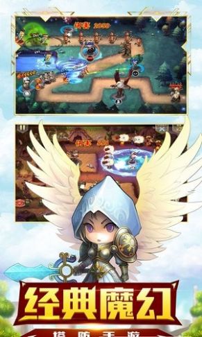 竞宝奇兵红包版2
