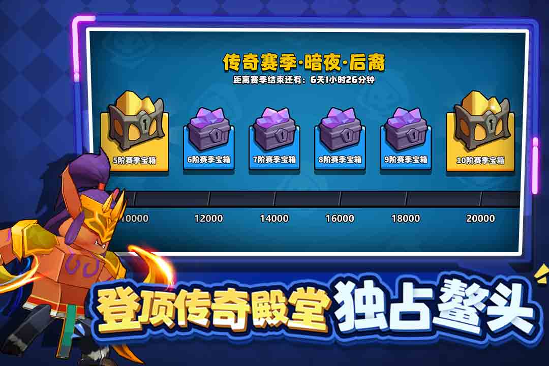 塔防精灵0