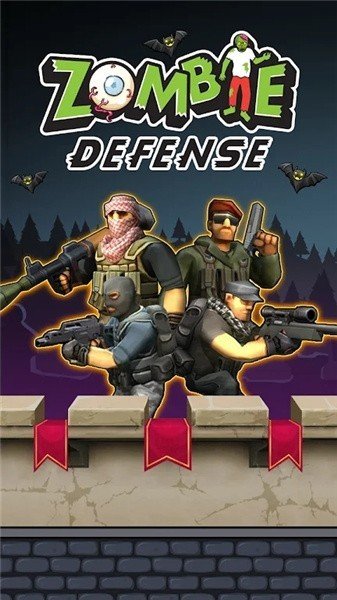 Zombie Defense2中文版0