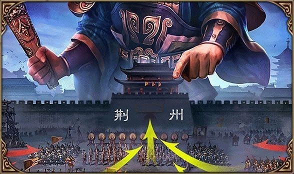 名将集安卓版1