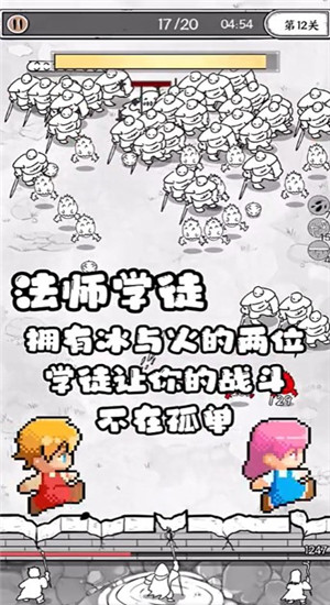 国王指意破解版无限钻石2