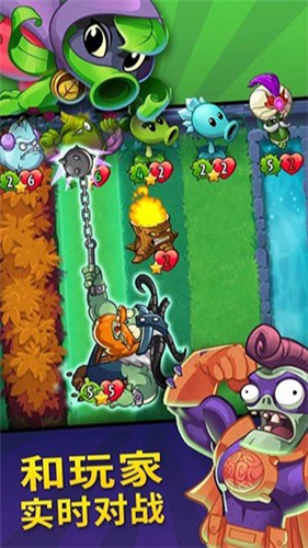 pvz英雄破解版无限钻石0