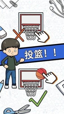 脑力黑洞红包版2