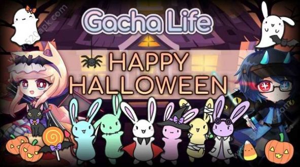 gacha life最新版0