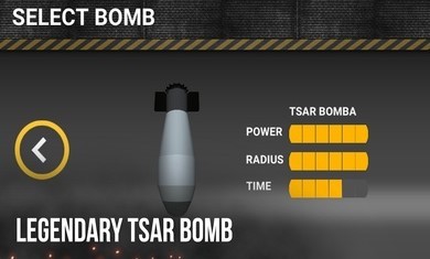 核弹模拟器3D游戏0
