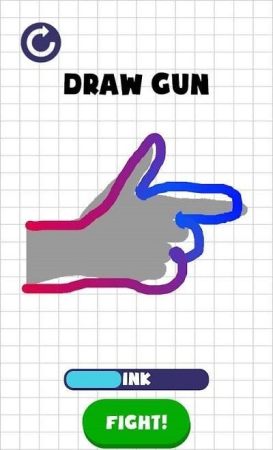 DrawGun2