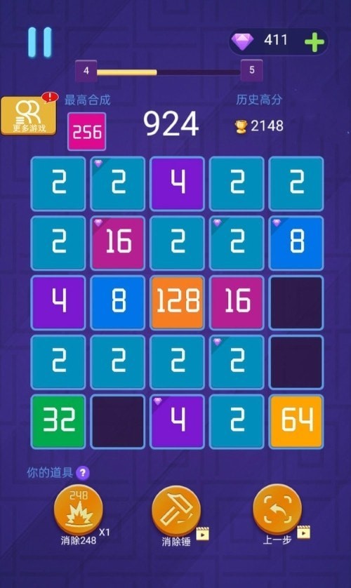 梦幻大消除20482