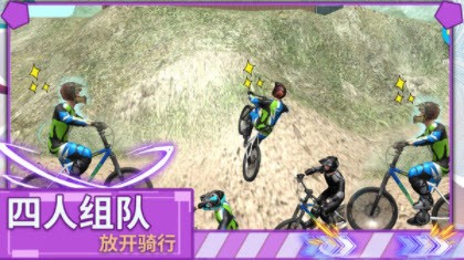 极限登山越野车1